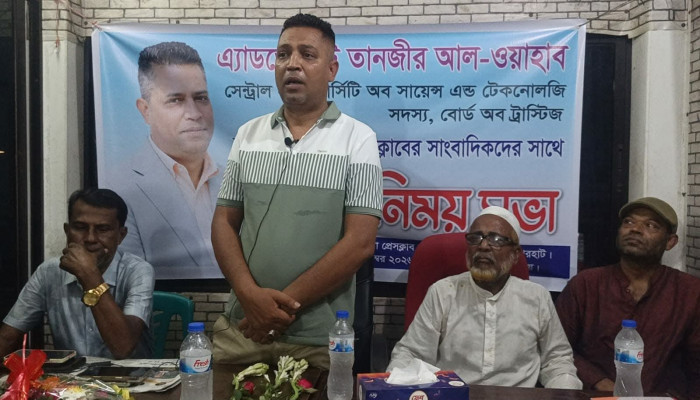 জয়পুরহাটে সাংবাদিকদের সাথে মত বিনিময়